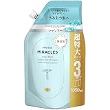 パンテーン ミラクルズ シャンプー 1050g 詰替超特大 無添加シリーズ うるおいブースト 【Amazon.co.jp限定】