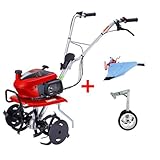 [メンテナンス3点セット付き]ホンダ 耕運機 こまめ F220 ブルー溝浚器+二輪移動タイヤ付セット