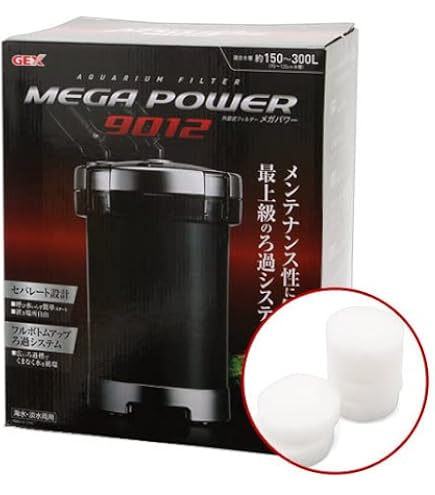Amazon | GEX AQUA FILTER メガパワー9012 セパレート設計 呼び水いら 