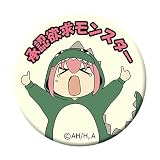 ぼっち・ざ・ろっく！ 高発光缶バッジ 承認欲求モンスター