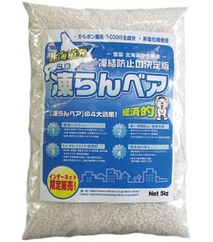 Amazon | トーヤク 無塩 凍結防止・融雪剤 無氷地帯 赤粒イン 1kg×4袋