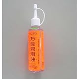 紅椿化学工業所 ベニサン万能潤滑油B-113