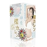 SSI JAPAN(国内ブランド) 『神フェラ クラシック 楪カレン（手動）』500g ローション付き 本人監修