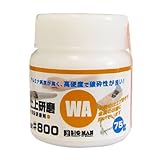 Bigman(ビッグマン) 微粉研磨剤 WA仕上研磨75g #800