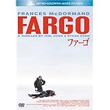 ファーゴ (ベストヒット・セレクション) [DVD]