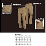BURTLE バートル  パンツ(春夏用)  6087 ネイビー 85サイズ