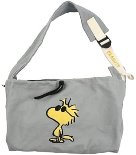 Amazon | スヌーピー ウッドストック 犬 キャリーバッグ 犬抱っこひも
