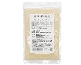 サイリウム（オオバコ） / 100g 富澤商店 スーパーフード