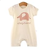 【SEBLES】ベビー 赤ちゃん ロンパース 肌着 半袖 無地 プリント コットン 綿 ナチュラル素材 初夏 夏 スナップ 象 ミルク 可愛い ユニセックス 男の子 女の子(タイプE,80cm)
