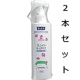 天然アルコールでひんやり＆サラッと　プレシャワー　ホームサイズ　虫よけキンチョールローション　ローズの香り　１６０ｍＬ　２本セット
