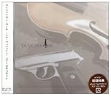 GUNSLINGER GIRL-IL TEATRINO-VOCAL ALBUM