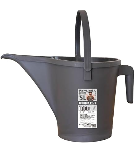 Amazon.co.jp: 【バケツ・ドレイニングトレイセット】水やり革命 水