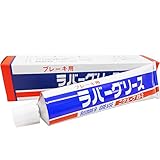 カートリッジシャーシ№2（400ｇ）20本入 C/S