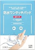by Amazon 防水ワンタッチパッド Mサイズ32枚