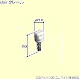 三協アルミ 補修部品 浴室 戸車(かまち)[PKB1061] [WH]ホワイト *製品色・形状等仕様変更になる場合があります*