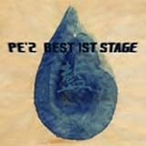 PE’Z BEST 1ST STAGE「藍」
