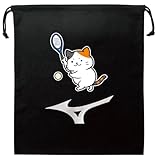 【ソフトテニス】 マルチケース バッグ マルチ袋 ブラック【MIZ】 【ミケねこ】【フォアハンド】