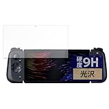 FILMEXT フィルム Razer Edge 用 保護フィルム ガラスフィルム (極薄 ファイバー) 超透明 日本製