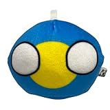 めはぐるみ ポーランドボールぬいぐるみ オセアニア Parau Normalパラオ楽