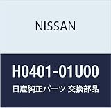 NISSAN(ニッサン) 日産純正部品 FR ドア ヒンジ LH H0401-01U00