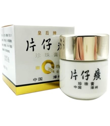 皇后牌（QUEEN／中国） 片仔廣 珍珠膏（Pearl Cream）40g×2 Amazon.co.jp: 皇后牌（Queens) 片仔廣（へんしこう）真珠