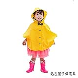 【名古屋子供雨具】レインコート キッズ ポンチョ イエロー 黄色 女の子 男の子 リボン 男女兼用 カッパ 雨合羽 1歳〜7歳 通園 通学 傘 長靴 可愛い シンプル かっこいい (S(1-3歳))