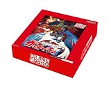 TCG ガッチャマン DIVINE CROSS 20パック入りBOX