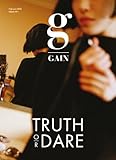 【初回限定ポスター丸めて＆日本語カナ歌詞シート他特典付き】 GAIN / ガイン ( Brown Eyed Girls ) 3rd ミニアルバム - Truth or Dare (韓国盤 )( 韓メディアSHOP 購入 特典 付き / 初回 限定 ポスター 丸めて 同梱 & 日本語カナ歌詞シート & 写真 )