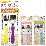 エジソンのフォーク＆スプーン　KJ300/KJ301/KJ302 ローズ　単品 【1点】