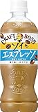BOSS(ボス) サントリー クラフトボス ソイとエスプレッソ BOSS コーヒー 500ml × 24本