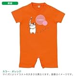 BabyChips 猫_赤(名入れ半袖ベビーロンパース) 70 オレンジ