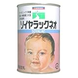 ソイヤラックネオ425g [ベビー用品]