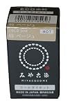 みやこ染め ECOコールダイホット 65 ベージュ