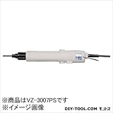 ハイオス トランスレス電動ドライバー （VZ3007PS）
