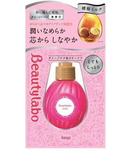 Amazon.co.jp: 【花王オリエナ】薬用 ふっくら白艶美容液とても