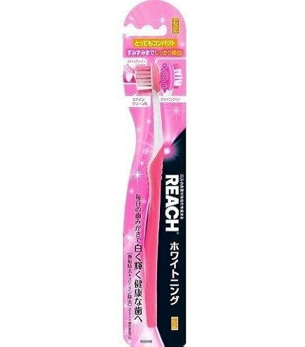 Amazon | REACH(リーチ) ホワイトニングハブラシ とってもコンパクト