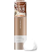 Amazon.co.jp: フィールザハロ クッションクレンジング とろける高濃度