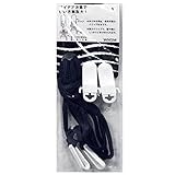 アスナロ（小物） 紐付き クリップ 男の子 女の子 子供用 手袋 手袋ひも ひものみF ネイビー