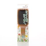 マペペ ふかふかクッションのミニパドルブラシ マペペ ふかふかクッションのミニパドルブラシ