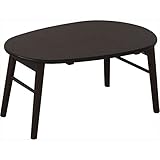 【フラン】　たまご型　折れ脚テーブル　 ダークブラウン