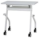 会議テーブル 跳ね上げ式 W750×D450×H720 幕板無し　スタックテーブル　GD-634 (WH：ホワイト)