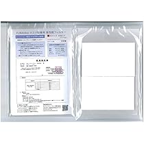 Amazon.co.jp: 【日本製】 マスクフィルター 高機能 不織布シート ふら