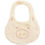 オーディア！ ピッグフェイス　スタイ レッド