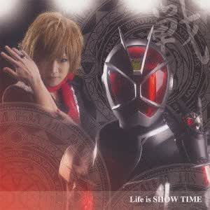 Life is SHOW TIME 初回盤 &ldquo;戦"