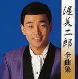 ������Y�S�ȏW