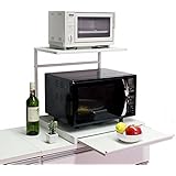 川口工器 手狭なキッチンのお助け仮置きスペース! スライドテーブル付レンジラック 17159