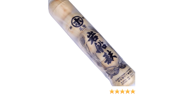 Amazon 新潟県名産 岩船麩 焼麩 饅頭麩 10ヶ入り 本間のり屋麩店 麩 通販