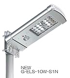 ソーラーLEDライト外灯･駐車場･庭園･G-ELS-10W-S1N　【1年保証】