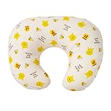 彌生 たし綿付きプーさん授乳クッション クリーム