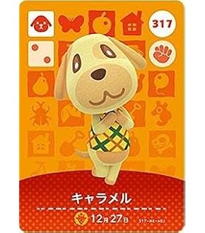 どうぶつの森　amiiboカード　カモミ Amazon.co.jp: どうぶつの森 amiiboカード 第1弾 カモミ No.099
